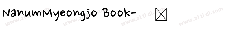 NanumMyeongjo Book字体转换